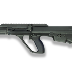 STEYRAUG アーミー・ユニバーサル・ゲヴェール STEYRAUG アーミー・ユニバーサル・ゲヴェール JG Works